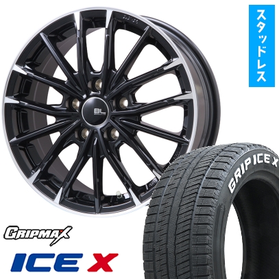 195/60R17 スタッドレスタイヤ ホイール4本セット グリップマックス アイスX RWL(限定) (5/114車用) ブランドルライン DF-10M 17インチ