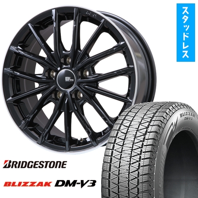 245/65R17 スタッドレスタイヤ ホイール4本セットRAV4（Adventure） BRIDGESTONE ブリザック DM-V3 DMV3 ブランドルライン DF-10M 17インチ