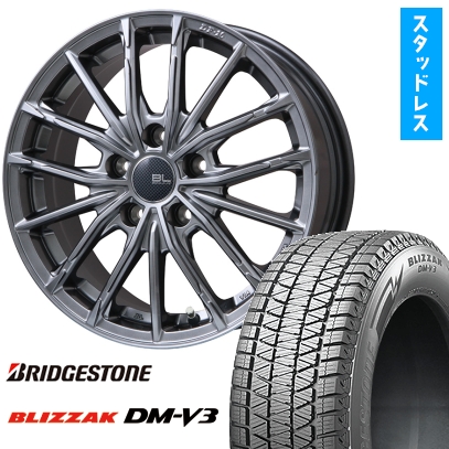 235/55R18 スタッドレスタイヤ ホイール4本セット BRIDGESTONE ブリザック DM-V3 DMV3 (5/114車用) ブランドルライン DF-10M ハイパーグレー 18インチ