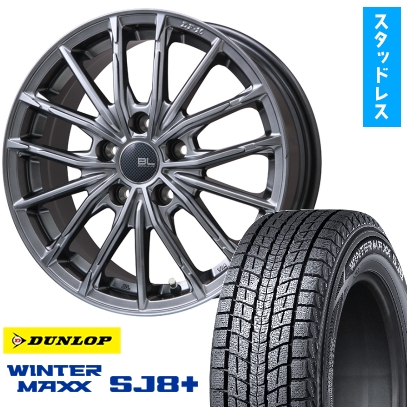 ウィンターマックス SJ8 225/60R18 スタッドレス 18インチ 4本 ウィンターマックス SJ8 225/60R18 スタッドレス 18インチ 4本