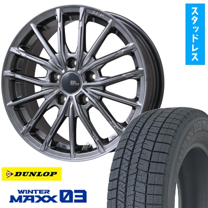 225/60R18 スタッドレスタイヤ ホイール4本セット DUNLOP ウインターマックス 03 WM03 (5/114車用) ブランドルライン DF-10M ハイパーグレー 18インチ