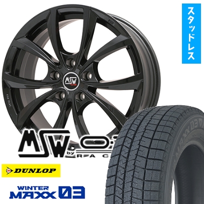 225/60R18 スタッドレスタイヤ ホイール4本セット クラウン クロスオーバー DUNLOP ウインターマックス 03 WM03 MSW by OZ Racing MSW 27 18インチ