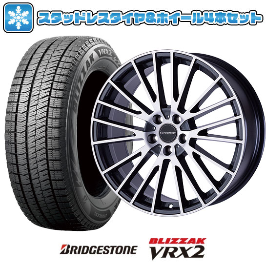 タイヤ・ホイール 225/60r17 VRX2 (7-308) 楽天市場】225／60r17 vrx2の通販