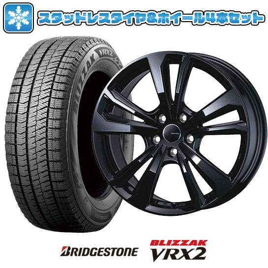 大人気ブリヂストンブリザックレボGZバリ山溝スタッドレス155/65-13軽 