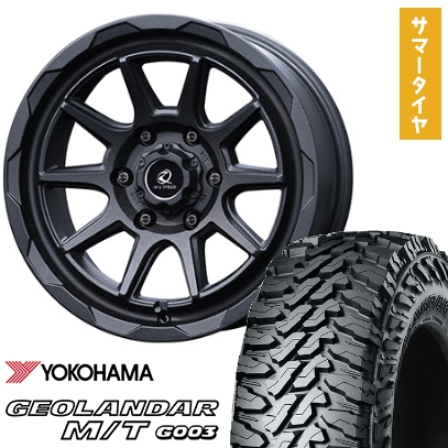 35X12.5R17 夏タイヤ ホイール4本セット YOKOHAMA ジオランダー M/T G003 (6/139車用) MZ SPEED ジュノウ エムエム 17インチ