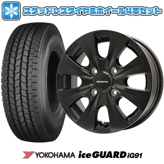 165/80R14 スタッドレスタイヤ ホイール４本セットYOKOHAMA アイスガード iG91(4/114車用)ELBE ビズスポ14インチ :  arktire-26224-145173-21432-21432 : アークタイヤ - 通販 - Yahoo!ショッピング