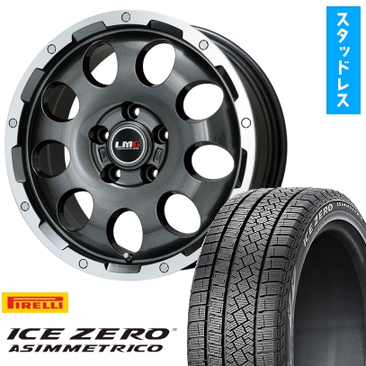 215/50R18 スタッドレスタイヤ ホイール4本セット ヤリスクロス等 PIRELLI ウィンター アイスゼロアシンメトリコ レアマイスター LMG CS-9 18インチ