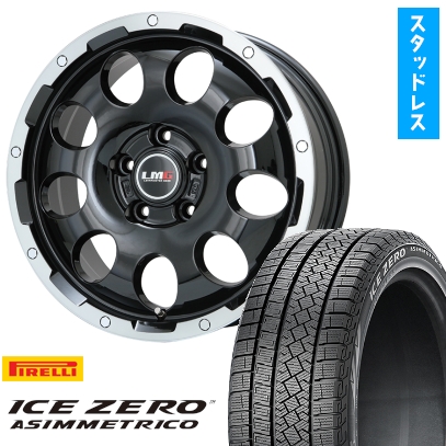 215/50R18 スタッドレスタイヤ ホイール4本セット ヤリスクロス等 PIRELLI ウィンター アイスゼロアシンメトリコ レアマイスター LMG CS-9 18インチ
