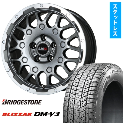 235/60R18 スタッドレスタイヤ ホイール4本セット BRIDGESTONE ブリザック DM-V3 DMV3 (5/114車用) レアマイスター LMG MS-9W ガンメタリムポリッシュ 18インチ