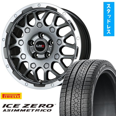 215/50R18 スタッドレスタイヤ ホイール4本セット ヤリスクロス等 PIRELLI ウィンター アイスゼロアシンメトリコ レアマイスター LMG MS-9W 18インチ