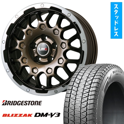 235/60R18 スタッドレスタイヤ ホイール4本セット BRIDGESTONE ブリザック DM-V3 DMV3 (5/114車用) レアマイスター LMG MS-9W ブロンズリムポリッシュ 18インチ