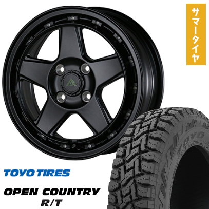 155/65R14 夏タイヤ ホイール4本セット N-BOX タントカスタム ワゴンR