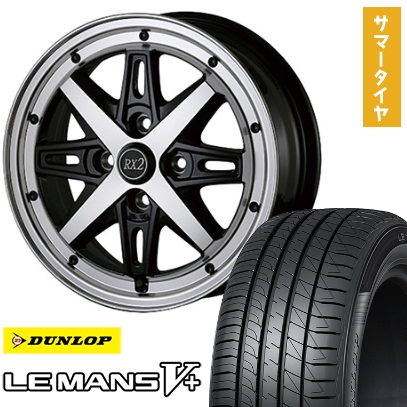 165/65R15 夏タイヤ ホイール4本セット DUNLOP ルマン V+( 165/65R15 夏タイヤ ホイール4本セット DUNLOP ルマン V+(
