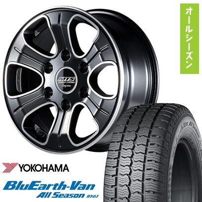 ハイエースワイド　ECOPIA 195/80R15 タイヤ4本セット 激安 ○4本セット 195/80R15 107/105L LT 2025年製 スタッドレスタイヤ