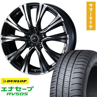 エナセーブ - 245/35R20 夏タイア 車輪4本仕掛ける DUNLOP RV505 (5/114車用) WEDS レオニス VR 20in 夏タイヤ、ホイールセット-自動車-タイヤ、ホイール