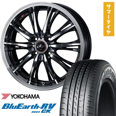 BluEarth 175/60R16 夏タイヤ ホイール4本セット YOKOHAMA ブルー 
