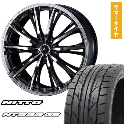 235/35R20 夏タイヤ ホイール4本セット NITTO NT555 G2 (5/114車用) WEDS レオニス RT 20インチ
