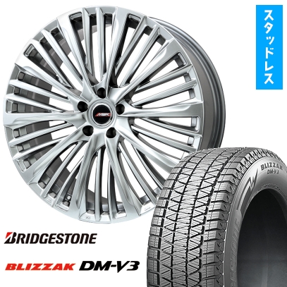 225/60R18 スタッドレスタイヤ ホイール4本セット クラウン クロスオーバー BRIDGESTONE ブリザック DM-V3 DMV3 プレミックス MER-X(ハイパーシルバー) 18インチ
