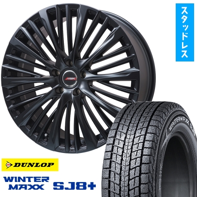 WINTER MAXX SJ8+ - 235/45R21 スタッドレスタイヤ 車輪4本仕掛ける DUNLOP WM SJ8+ プレ交ぜ合わせる MER-X (R14雄捻子) 21in タイヤ、ホイール-自動車-車、バイク、自転車