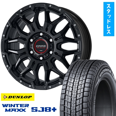 265/65R18 スタッドレスタイヤ ホイール4本セット ランクル300/レクサスLX DUNLOP ウインターマックス SJ8+ ワーク クラッグ LCG 18インチ