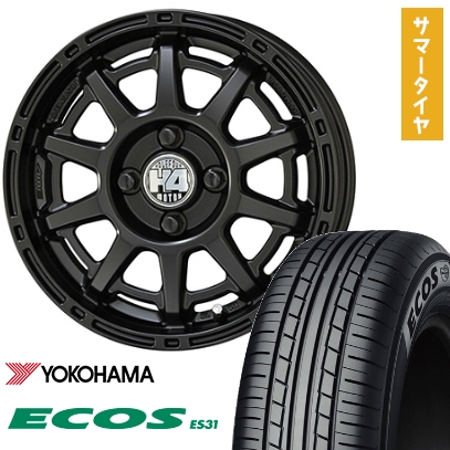 165/55R14 夏タイヤ ホイール4本セット YOKOHAMA エコス ES31