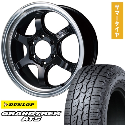 265/65R17 夏タイヤ ホイール4本セット DUNLOP グラントレック AT5 (6/139車用) YOKOHAMA アドバンレーシング RG-DII for PICKUP 17インチ