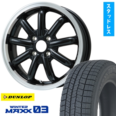 165/65R14 スタッドレスタイヤ ホイール4本セット DUNLOP ウインターマックス 03 WM03 (軽自動車用) ストレンジャーKST-9改 ブラック/リムポリッシュ 14インチ