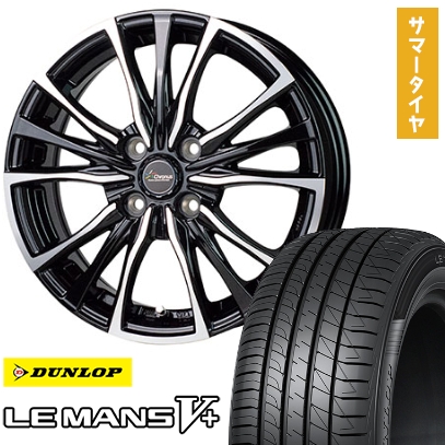 165/50R15 夏タイヤ ホイール4本セット DUNLOP ルマン V+(ファイブプラス) (軽自動車用) HOT STUFF クロノス CH-110 15インチ