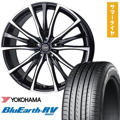 BluEarth 225/55R18 夏タイヤ ホイール4本セット (5/100車用 