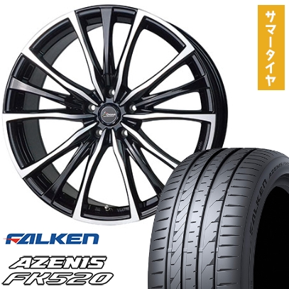 235/35R20 夏タイヤ ホイール4本セット FALKEN アゼニス FK520L (5/114車用) ホットスタッフ クロノス CH-110 20インチ