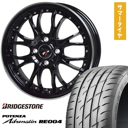 165/55R15 夏タイヤ ホイール4本セット BRIDGESTONE ポテンザ アドレナリン RE004 (軽自動車用) ホットスタッフ プレシャス HM-3 15インチ