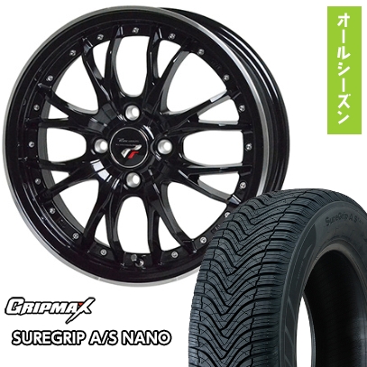 グリップマックス - 165/65R15 オール時節タイア 銀輪4本仕掛ける タフト ソリオ シュアグリップA/S ナノ(押さえる) 熱っぽい原材料 プレシャス HM-3 15in オールシーズンタイヤ、ホイールセット-タイヤ、ホイール-車、バイク、自転車