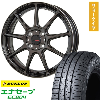155/55R14 夏タイヤ ホイール4本セット 軽自動車用 DUNLOP 155/55R14 夏タイヤ ホイール4本セット 軽自動車用 DUNLOP