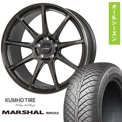 235/55R18 オールシーズンタイヤ ホイール４本セット (5/114車用) KUMHO マーシャル MH22(限定) クロススピード ハイパーエディションRS9 18インチ