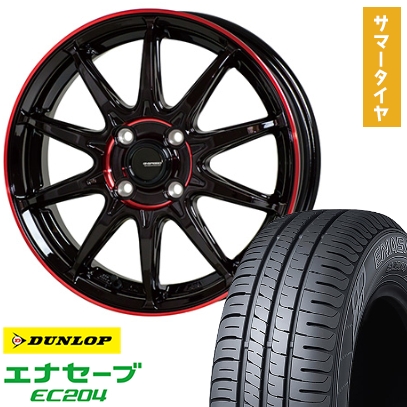 エナセーブ 175/65R15 夏タイヤ ホイール4本セット DUNLOP EC204 (4