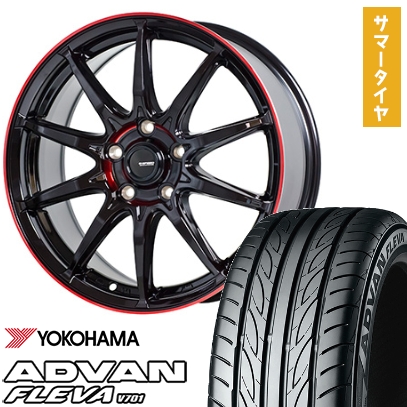 205/45R17 夏タイヤ ホイール4本セット シエンタ 2022 PIRELLI パワジー BIGWAY B-LUGNAS FRD(ブロンズ/リムポリッシュ) 17インチ 取付対象205&frasl;45R17 夏タイヤ ホイール４本セット