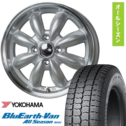 145/80R12 オールシーズンタイヤ ホイール4本セット YOKOHAMA ブルーアース Van RY61 80/78N (軽自動車用) HOT STUFF ララパーム カップ 2 12インチ