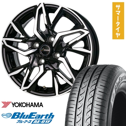 165/70R14 夏タイヤ ホイール4本セット ヨコハマ ブルーアース AE-01F (4/100車用) ホットスタッフ クロノス CH-112 14インチ