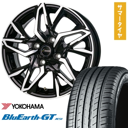 175/65R14 夏タイヤ ホイール4本セット ヨコハマ ブルーアース GT AE51 (4/100車用) ホットスタッフ クロノス CH-112 14インチ