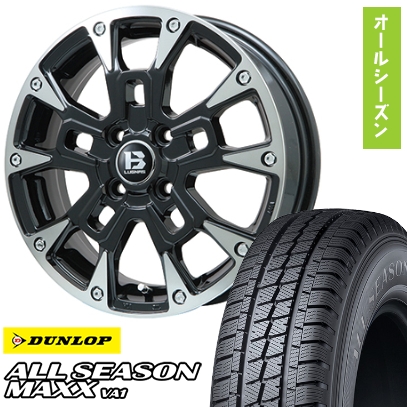 145/80R12 オールシーズンタイヤ ホイール4本セット 軽トラ 軽バン ダンロップ オールシーズンMAXX VA1 80/78N ビッグウエイ B-LUGNAS BRD 12インチ