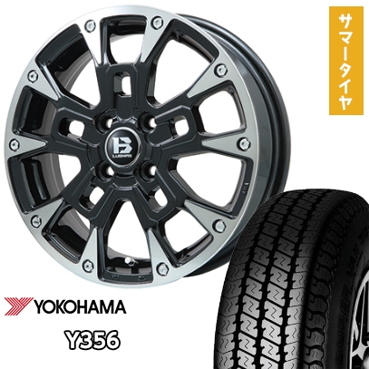 145/80R12 夏タイヤ ホイール4本セット 軽トラ 軽バン ヨコハマ Y356 80/78N ビッグウエイ B-LUGNAS BRD(ブラックポリッシュ/ブラッククリア) 12インチ