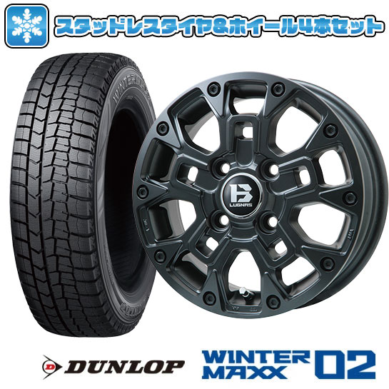タイヤのみ バイクタイヤ 2本セット DUROタイヤ 90/90-10 50J HF912A T