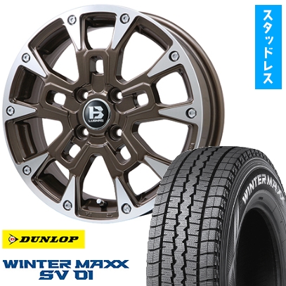 145R12 スタッドレスタイヤ ホイール4本セット DUNLOP 145R12 スタッドレスタイヤ ホイール4本セット DUNLOP