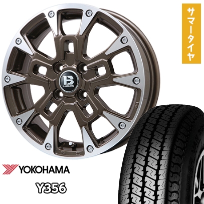 145/80R12 夏タイヤ ホイール4本セット 軽トラ 軽バン ヨコハマ Y356 80/78N ビッグウエイ B-LUGNAS BRD(ブロンズポリッシュ) 12インチ