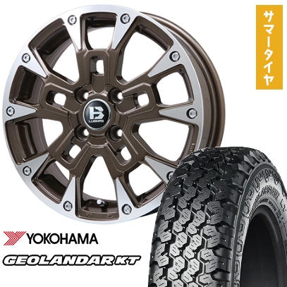 145/80R12 夏タイヤ ホイール4本セット 軽トラ 軽バン ヨコハマ ジオランダー KT 80/78N ビッグウエイ B-LUGNAS BRD(ブロンズポリッシュ) 12インチ