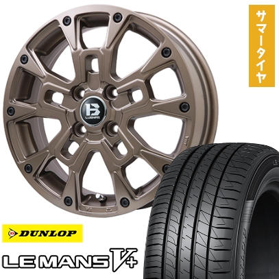 LE MANS - 155/65R14 夏タイア 銀輪4本仕かける N-BOX タント 手押し車R ダンロップ ルマン V+(ファイブ足し加える) ビッグウエイ B-LUGNAS BRD(つや消しブロンズ) 14in