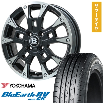 ハスラー 夏タイヤ ホイール4本セット 165/60R15 ダンロップ ハスラー 夏タイヤ ホイール4本セット 165/60R15 ダンロップ