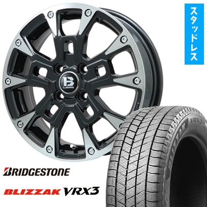 165/60R15 スタッドレスタイヤ ホイール4本セット BRIDGESTONE ブリザック VRX3 (軽自動車用) ビッグウエイ B-LUGNAS BRD 15インチ