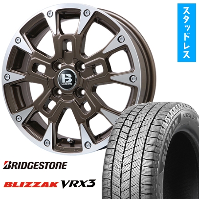 165/60R15 スタッドレスタイヤ ホイール4本セット BRIDGESTONE ブリザック VRX3 (軽自動車用) ビッグウエイ B-LUGNAS BRD(ブロンズポリッシュ) 15インチ