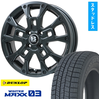 165/55R14 スタッドレスタイヤ ホイール4本セット DUNLOP 165/55R14 スタッドレスタイヤ ホイール4本セット DUNLOP